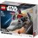 LEGO Star Wars Sith Infiltrator Microfighter 75224