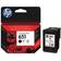 HP 651 Original Ink Advantage Cartridge