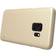 Nillkin Super Frosted Shield Cover (Galaxy S9)