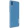 Nillkin Nature Series TPU Case (Huawei P20)