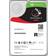 Seagate Disco Ironwolf Pro 10tb Sata 256mb