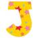 Bigjigs Star Letter J