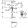 Grohe Essence (23797001)