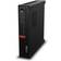 Lenovo ThinkStation P330 (30CF000YGE)