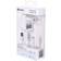 Sandberg AC Charger EU Lightning 2.4A