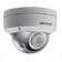 Hikvision DS-2CD2183G0-IS 2.8mm