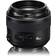 Yongnuo YN 85mm F1.8 for Canon EF