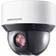 Hikvision Caméra Dôme PTZ 2MP Zoom x25