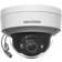 Hikvision DS-2CE56D8T-VPITF Caméra Dôme Extérieur