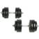 vidaXL Dumbbell Set 30kg