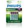 Philips Rechargeables Batería R03B4A95/10