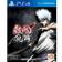 Gintama Rumble (PS4)