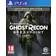 Tom Clancy's Ghost Recon Breakpoint- Ultimate Edition (PS4)