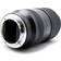 Tokina FiRIN 100mm F2.8 FE Macro Lens
