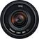 Zeiss Touit 12mm f/2.8 Lens for Sony E