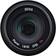 Zeiss Touit 1.8/32 for Fujifilm X