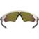 Oakley Radar EV Path Polished White - Polished White