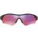 Oakley Radarlock Path Polarized OO9181-23