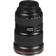 Canon EF 16-35mm f/2.8 L USM III