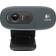 Logitech C270 Webcam