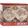 Eurographics Antique World Map 2000 Bitar