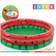 Intex Three Ring Pool Watermelon