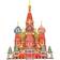 CubicFun St. Basil's Cathedral 224 Pieces