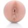 Fleshlight Stoya Epic