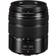 Panasonic Lumix G Vario 45-150mm F4.0-5.6 Asph for Olympus 4:3