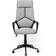 Beliani Delight Office Chair 126cm