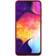 Nillkin Super Frosted Shield Cover (Galaxy A50)