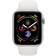 Apple Watch Series 4 44mm Aluminum Case with Sport Band