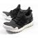 Adidas Game Of Thrones UltraBoost 4.0 Night's Watch - Black Men's