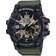 Casio G-Shock Mudmaster (GG-1000-1A3ER)