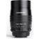 Lensbaby Velvet 85mm F1.8 for Canon RF