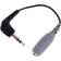 RØDE 3.5mm - 3.5mm M-F Adpater
