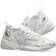 Nike Zoom 2K Sail Sneakers - White