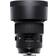 SIGMA 105mm F/1.4 DG HSM AF L-Mount