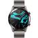 Huawei Smartwatch GT2 Elite Gris