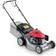 Honda HRG 466 SK Petrol Powered Mower