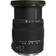 SIGMA 17-50mm F2.8 EX DC OS HSM for Canon