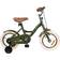Stoy Vintage 12 Børnecykel, Unisex