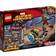 LEGO Super Heroes Knowhere Escape Mission 76020