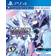 Megadimension Neptunia VIIR PlayStation VR