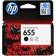 HP 655 (Black)