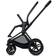 Cybex Priam Ramme Inklusiv Sæde Ramme
