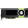 Lenovo Nvidia Quadro M5000 (4X60K74299)