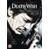 Death Wish (DVD)