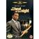 In The Heat Of The Night (DVD)