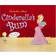 Cinderella's Bum (Paperback, 2012)